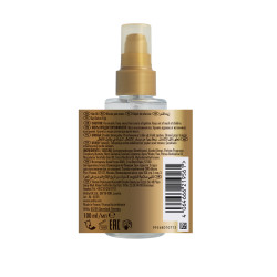 OIL REFLECTIONS ACEITE 100ML